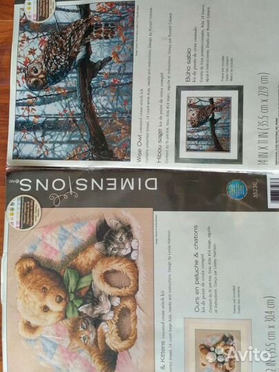 Набор для вышивания крестом dimensions