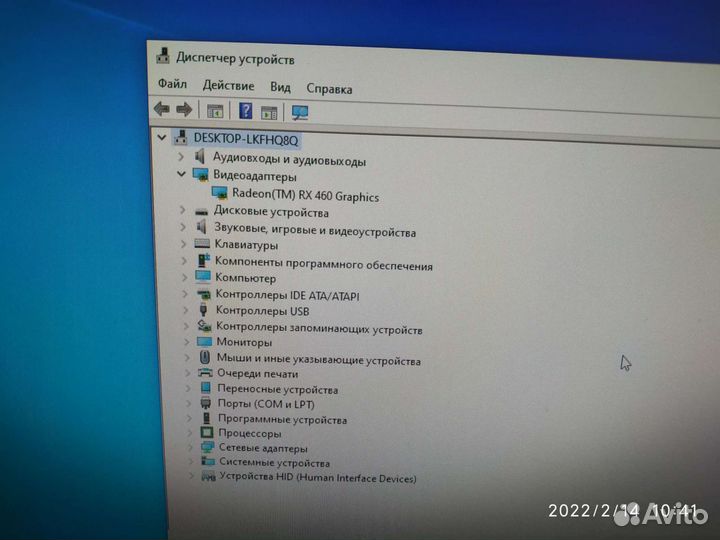 Комп. 6ти ядерный