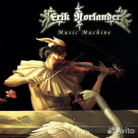 Erik Norlander / Music Machine (RU)(2CD)