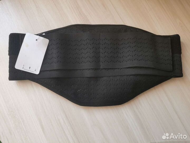 Бандаж для беременных