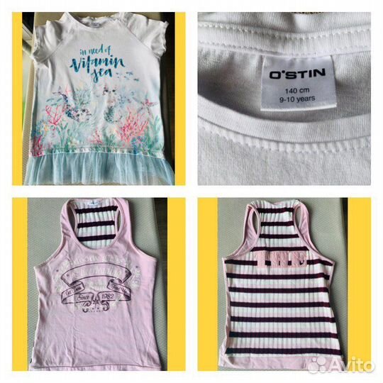 Детские вещи пакетом для девочки 140-152