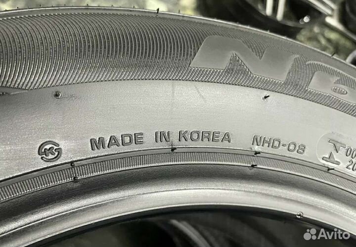 Nexen N Blue HD 195/60 R15