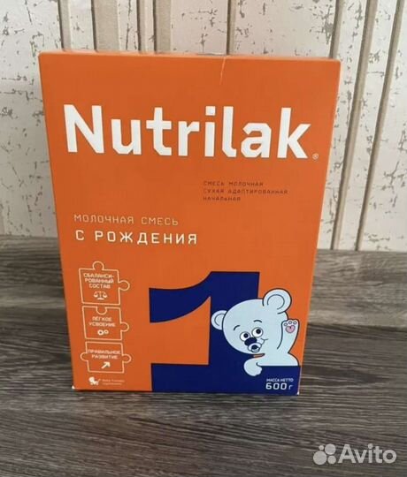 Смесь нутрилак 1