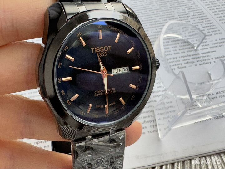 Наручные часы Tissot