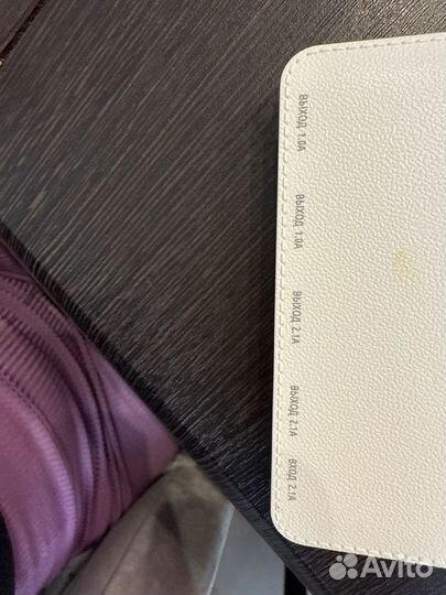 Внешний аккумулятор dexp 20000 мАч