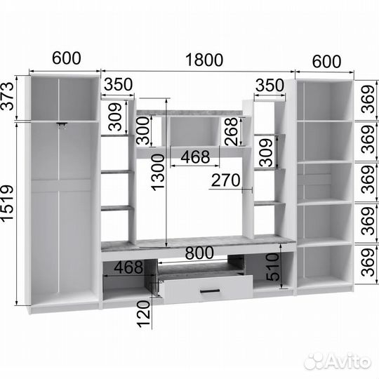 Стенка гостиная новая