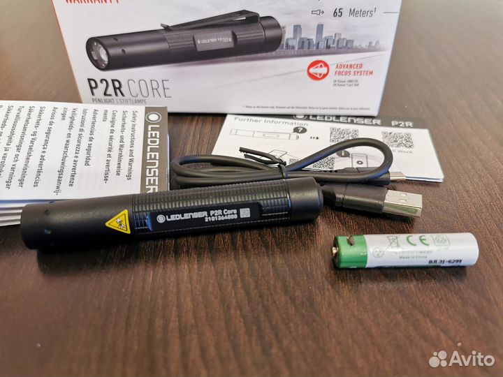 Led Lenser P2R Core Новый Оригинал