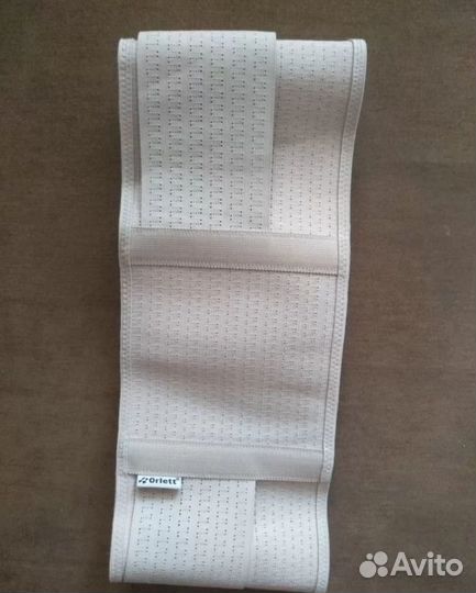 Бандаж до и послеродовой