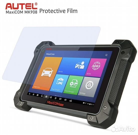Защитная пленка на Autel maxisys 7/8/9.7/10.1 дюйм