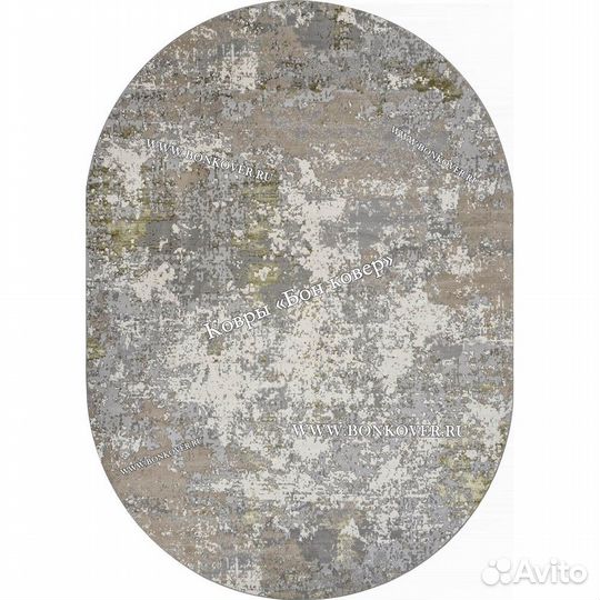 Ковер современный