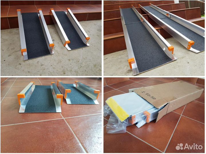 Пандус телескопический