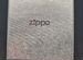 Zippo 1996 Rhythmical Ribbons SilverPlate