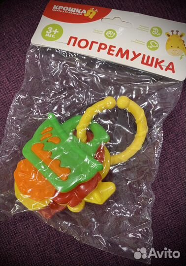 Прорезыватель для зубов, игрушки-погремушки