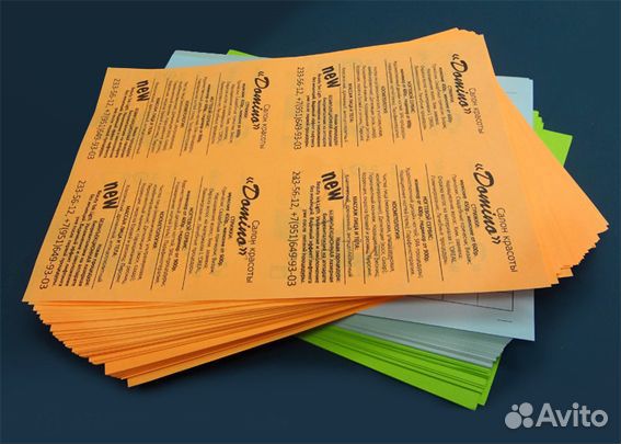 Листовки, визитки, флаера