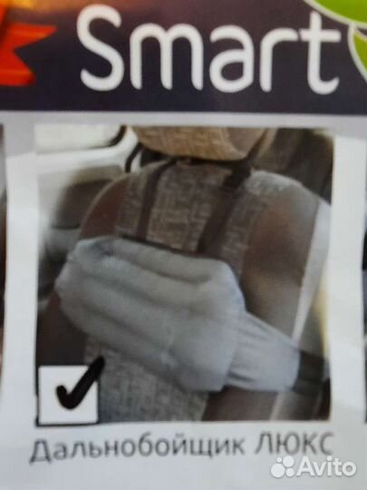 Подушка для поясницы и шеи автомобильная