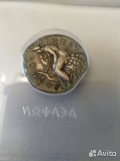 Копия греческой монеты