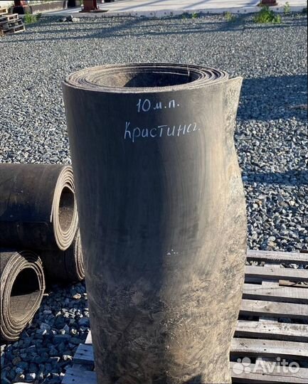 Транспортерная лента бу в размер