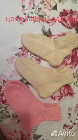 Связать на заказ