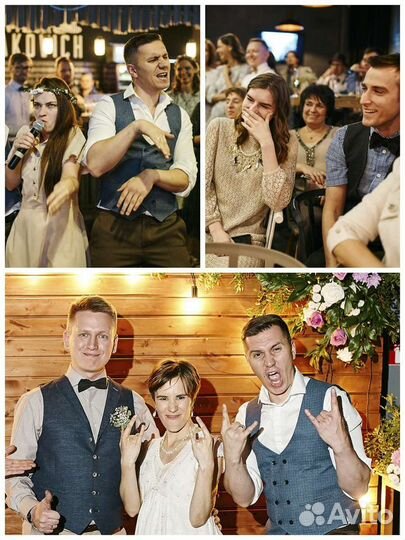 Ведущий/Тамада Корпоратив Юбилей Свадьба Выпускной