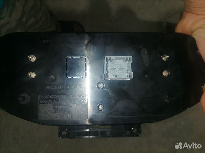 Щиток приборов УАЗ патриот 2015 п2019