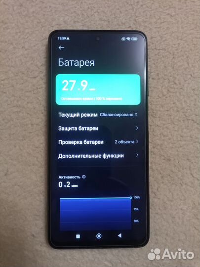 Xiaomi Poco X3 Pro, 8/256 ГБ