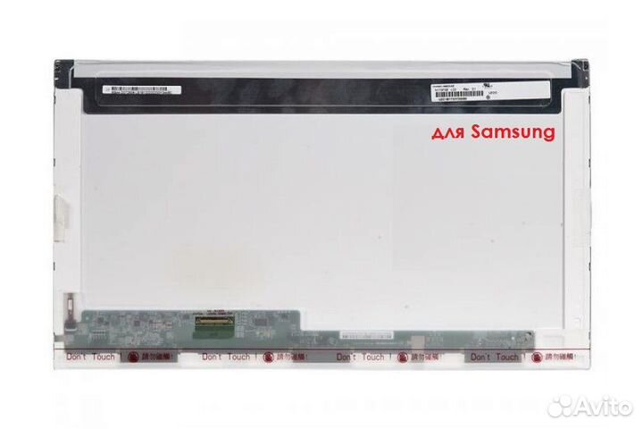 Матрица для Samsung 17.3