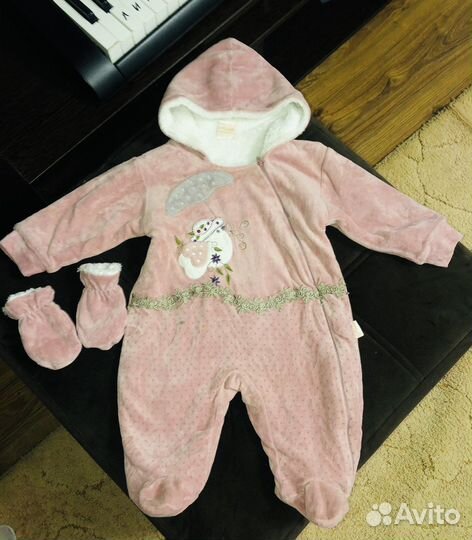 Комбинезон