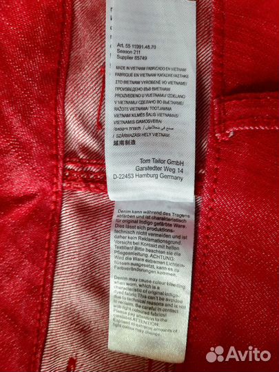 Брендовые юбки 48-50р TOM teilor, H&M