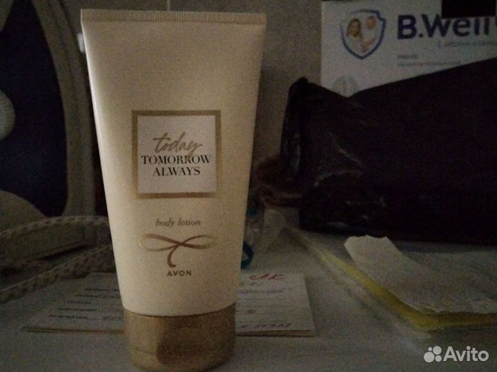 Парфюмированный лосьон для тела