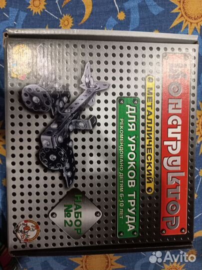 Настольные игры для детей развивающие