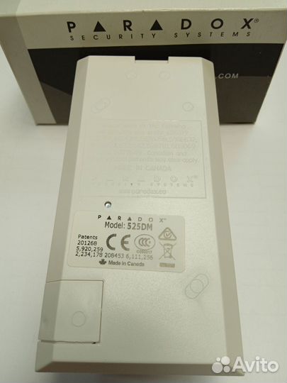 Комбинированный (ик + мв) датчик движения 525DM