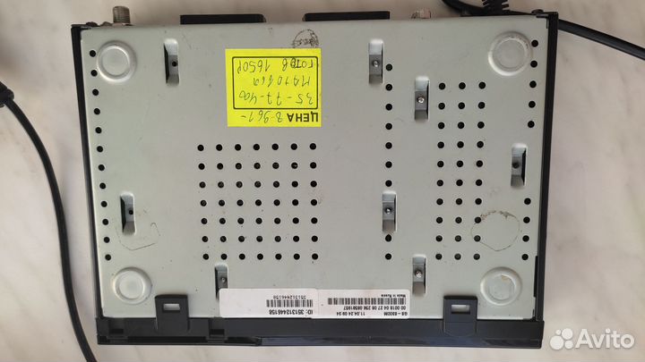 Ресивер Триколор GS-8300M на запчасти