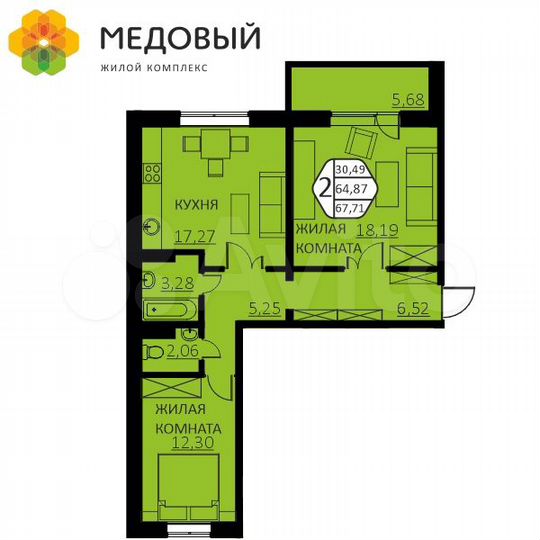 2-к. квартира, 67,7 м², 11/14 эт.