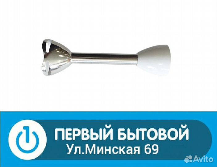 Чоппер для блендера Redmond