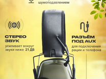 Кор работа