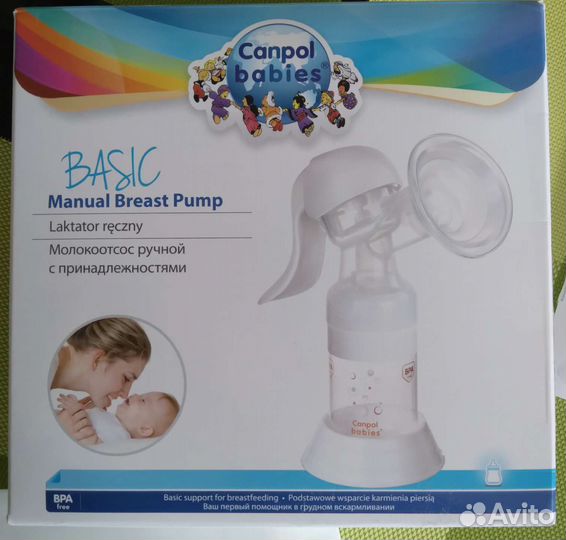 Молокоотсос ручной basic