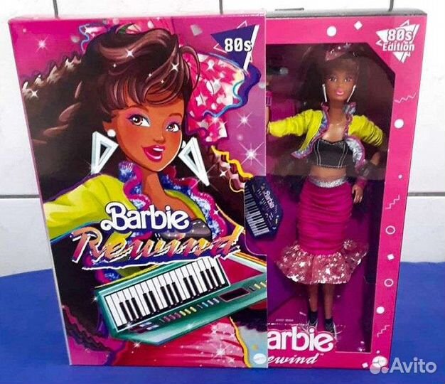 Barbie rewind 80 е оригинал
