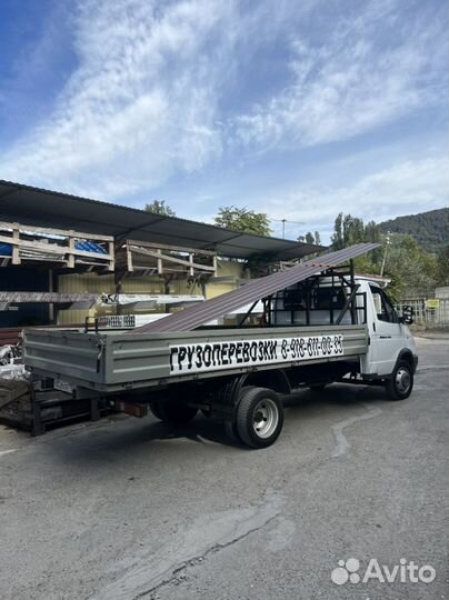 Грузоперевозки газель 4 метра бортовая