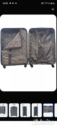 Чемодан на колесах бу большой
