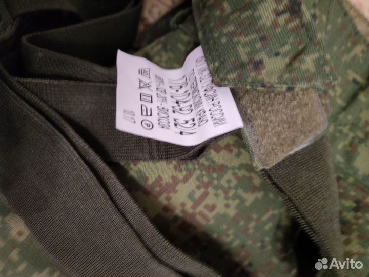 Военная форма цифра зимняя