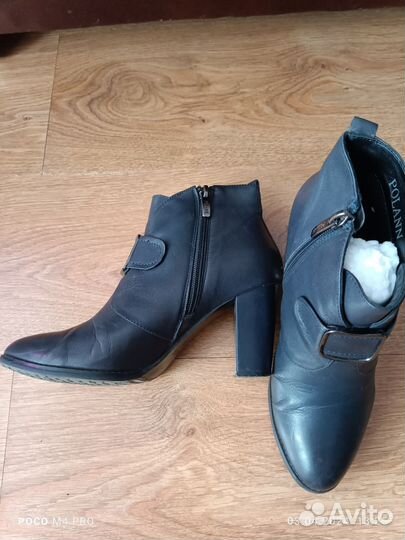 Обувь женская демисезонная