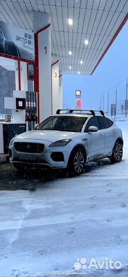 Багажник(поперечины) на крышу jaguar e-pace