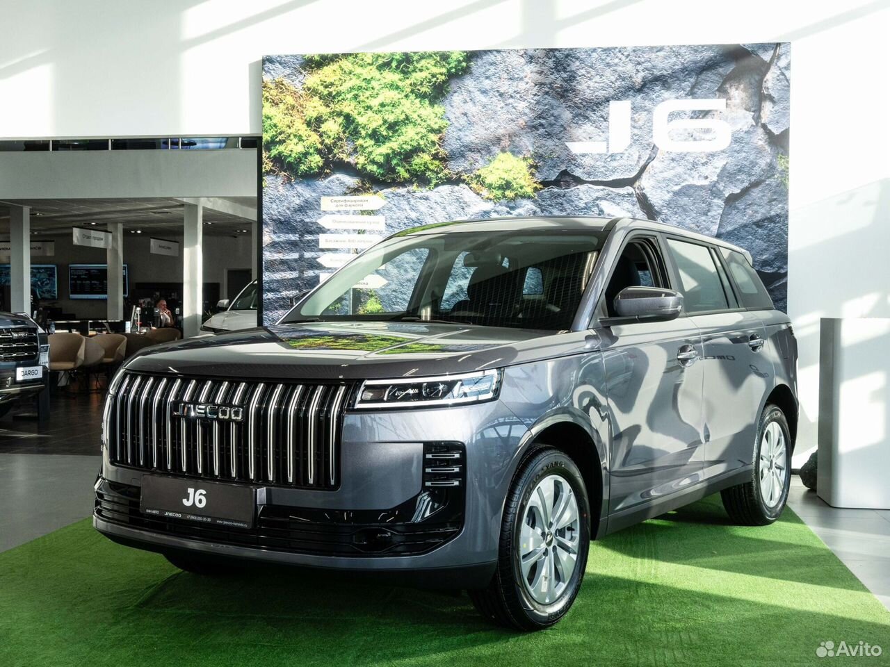 JAECOO J6 1.5 AMT, 2026