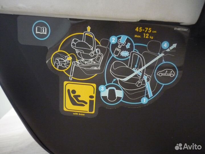 Автокресло Maxi-Cosi Pebble plus+Maxi Cosi 2wayFix