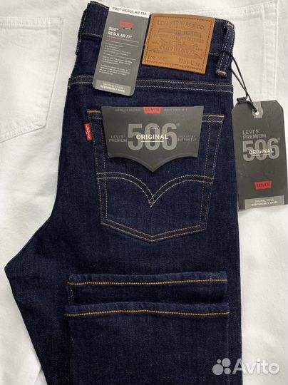 Levi's 506 Regular Fit Salvador