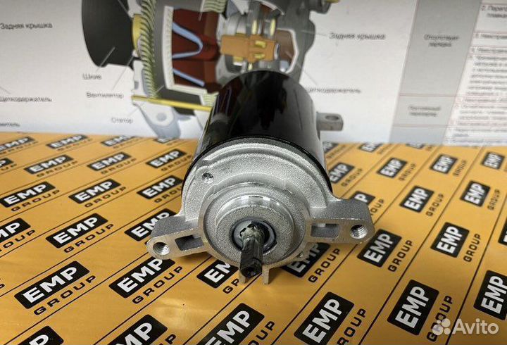 Стартер Evinrude 75-175 лс