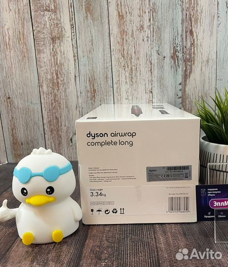 Стайлер dyson airwrap complete long hs05