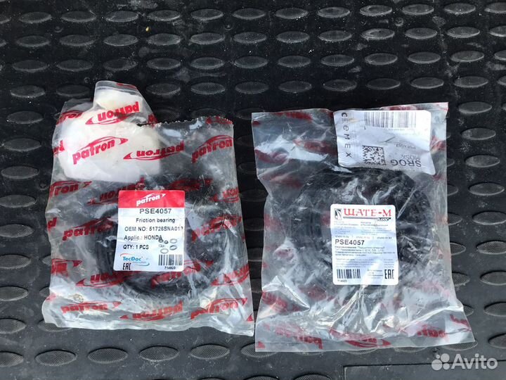 Опорный подшипник Honda Civic 4D