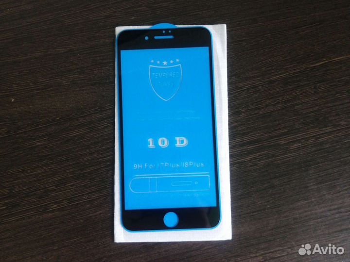 Защитное стекло iPhone 7+/8+