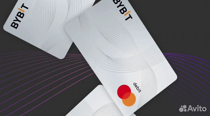 Карта Bybit виртуальная